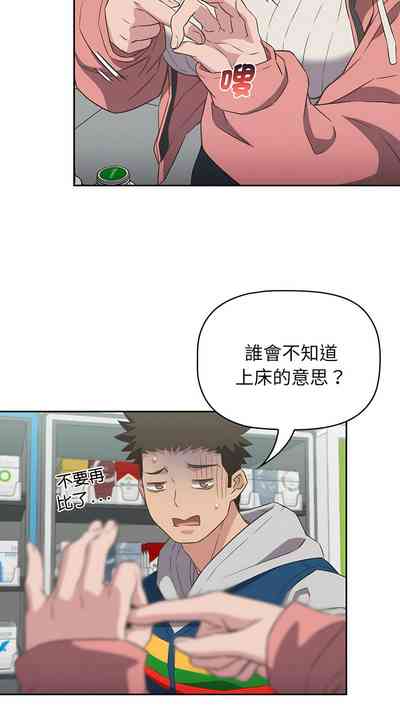 第248页图