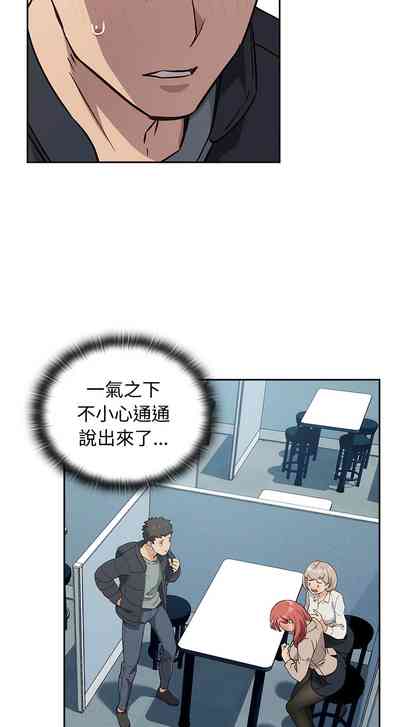 第28页图