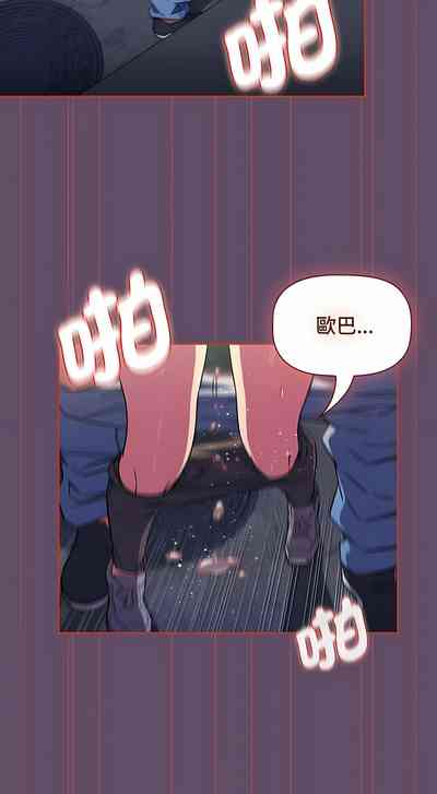 第332页图