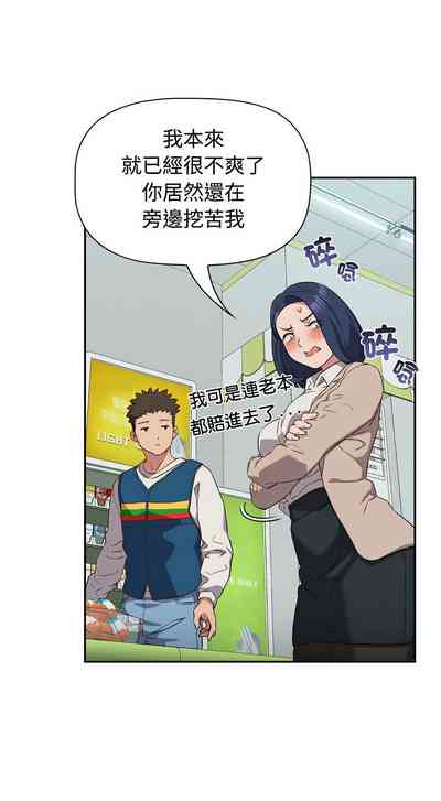 第396页图