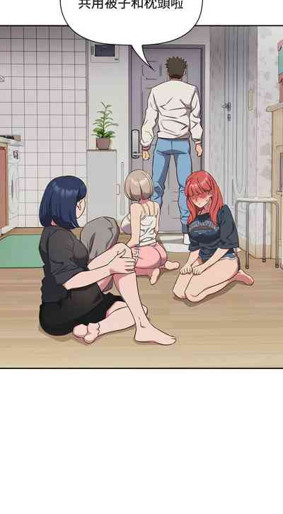 第448页图