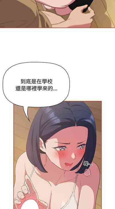 第496页图