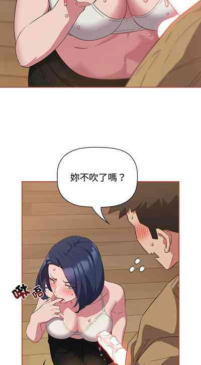 第500页图
