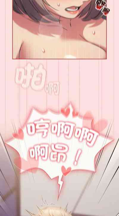 第744页图