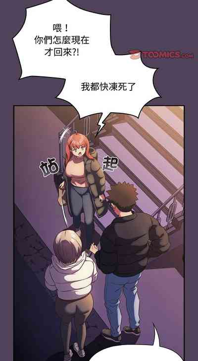 第756页图