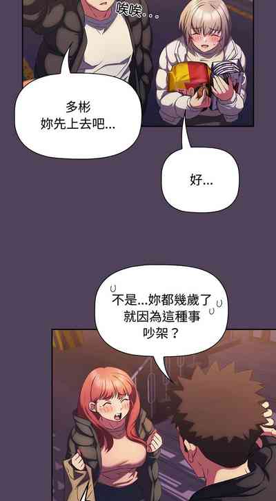 第760页图