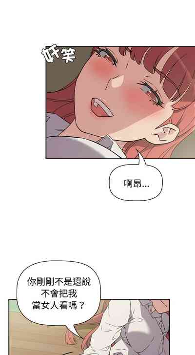 第76页图