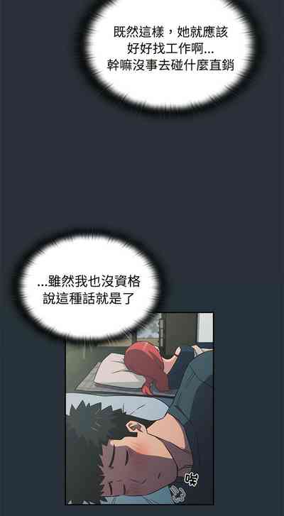 第80页图