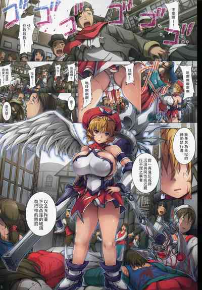 第4頁圖