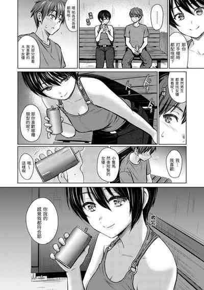 第112頁圖