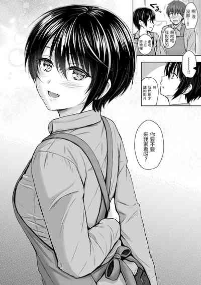 第116頁圖