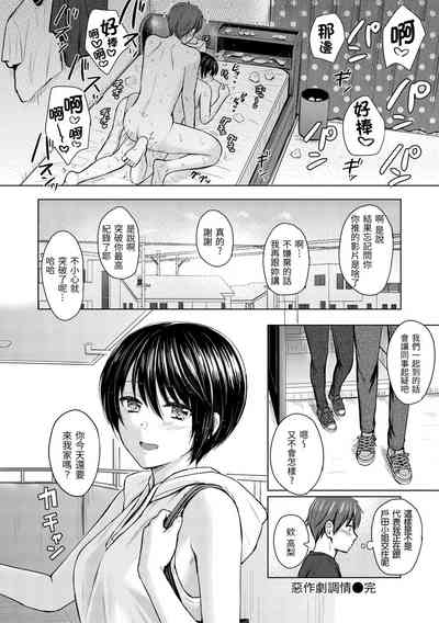 第132頁圖