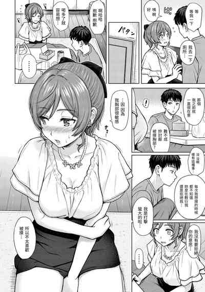 第136頁圖