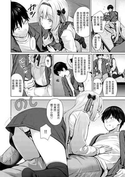 第40頁圖