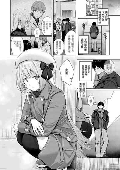 第44頁圖