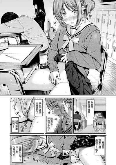 第92頁圖