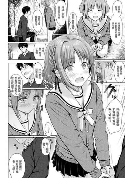 第96頁圖