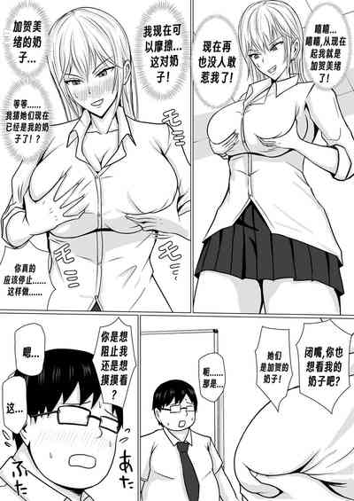 第16頁圖