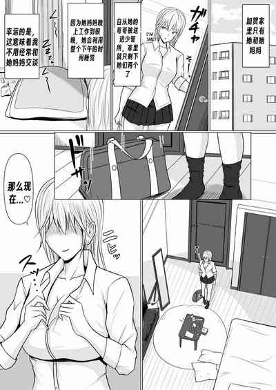 第32頁圖