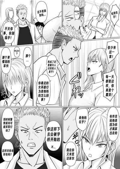 第36頁圖