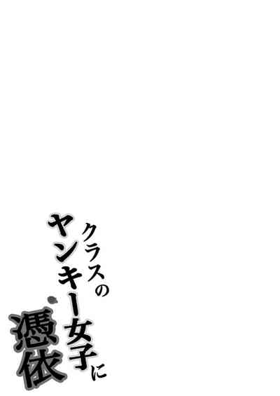 第64頁圖