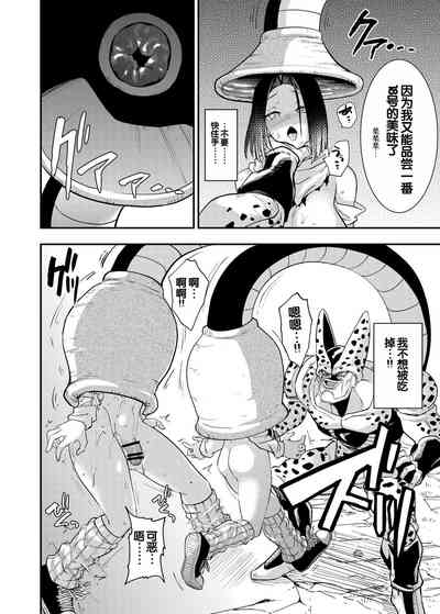 第28頁圖