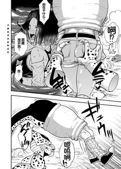第44頁圖