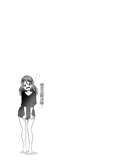 第36页图