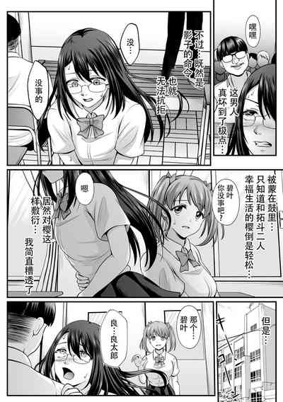 第120頁圖