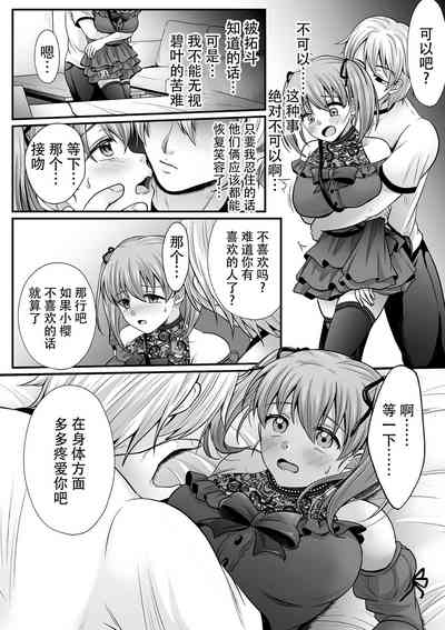 第136頁圖