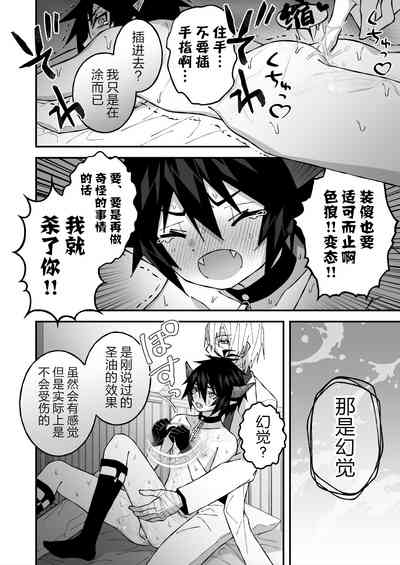 第20页图