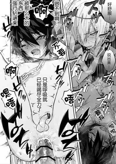 第36页图