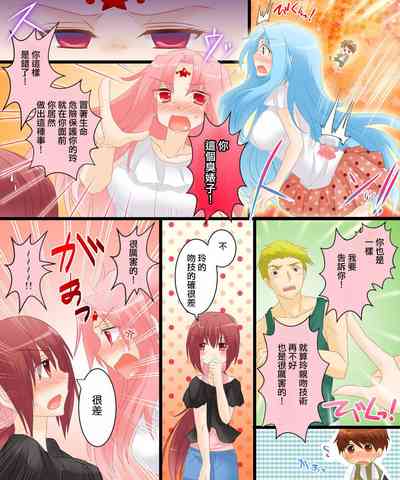 第16页图