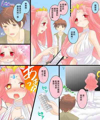 第4页图