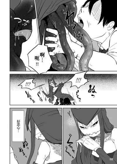 第16頁圖