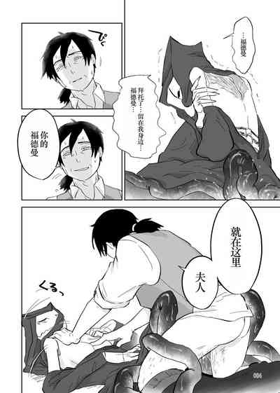 第32頁圖