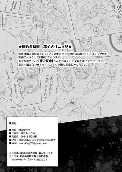 第108頁圖