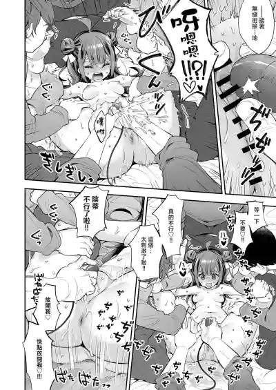 第36頁圖