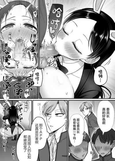 第24页图