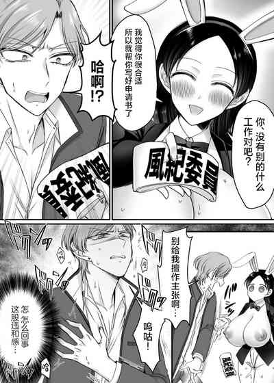 第28页图