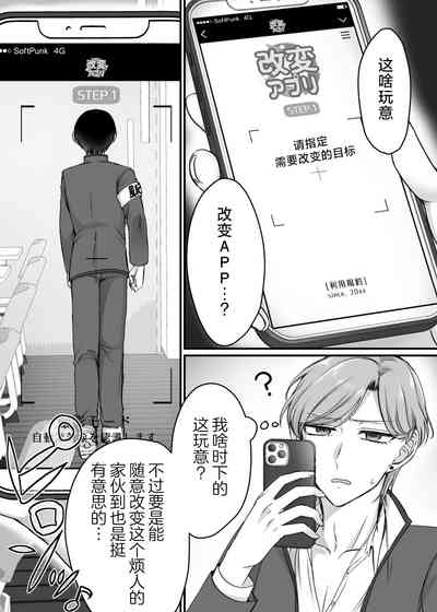 第4页图