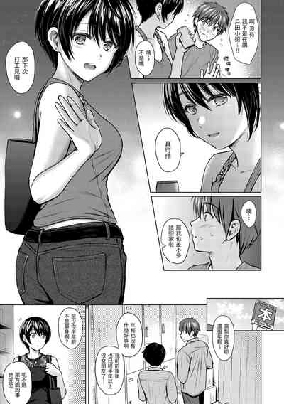 第116页图