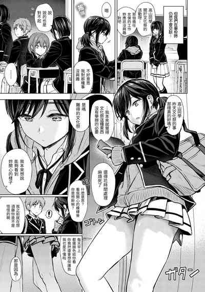 第12页图