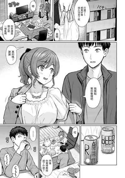 第136页图