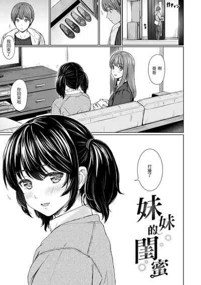 第156页图