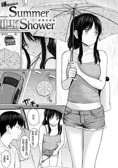 第176页图