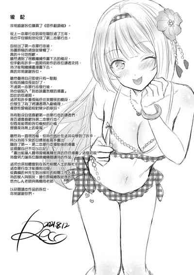 第188页图