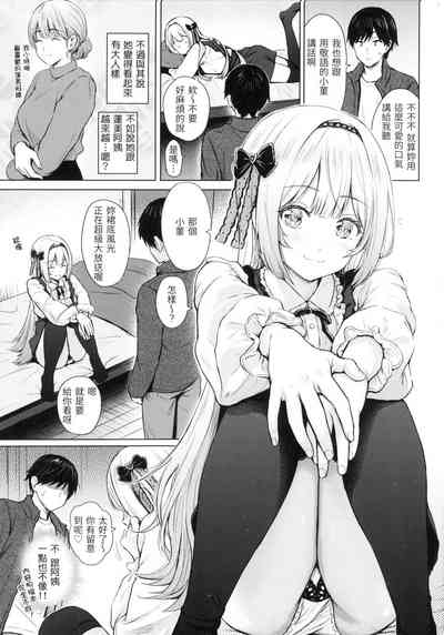 第40页图