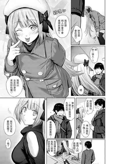 第48页图