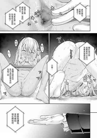第32頁圖